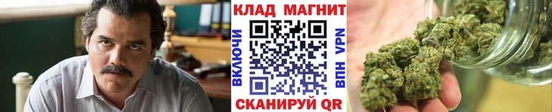 Купить Марихуана Кокаин АМФЕТАМИН Мефедрон Гашиш A-PVP Очёр