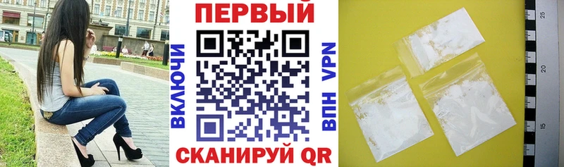 Amphetamine 97%  Купить  Очёр 