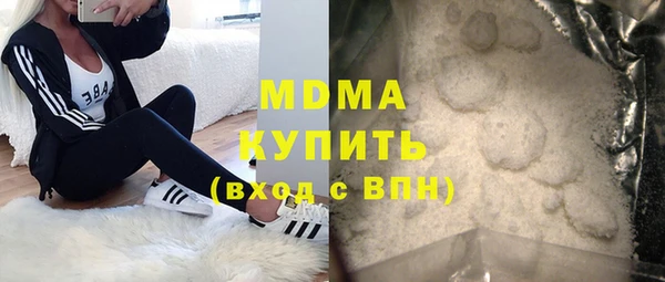 мдпв Киренск