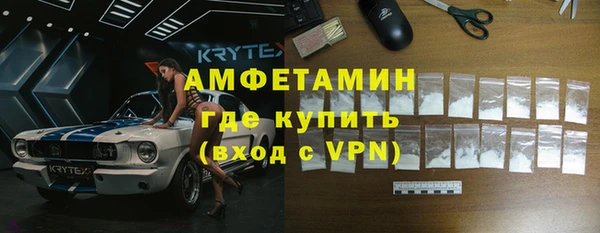 МДПВ Киреевск