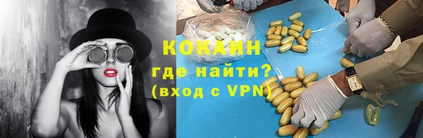 МДПВ Киреевск