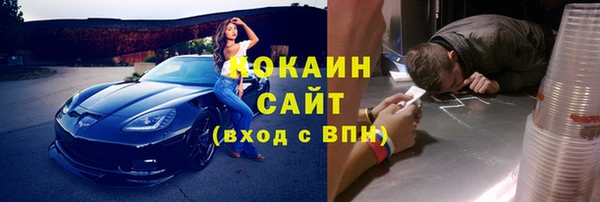 МДПВ Киреевск