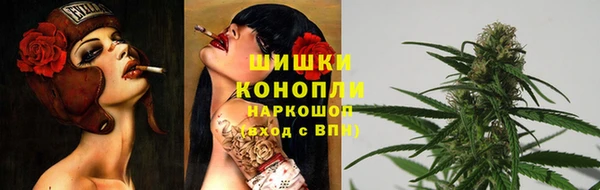 apvp Кинешма