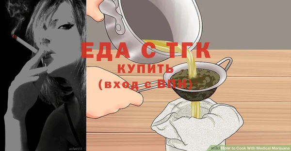 СК Кодинск