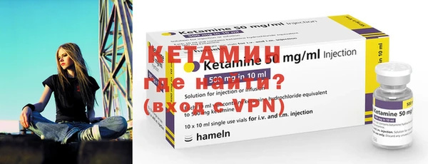 apvp Кинешма