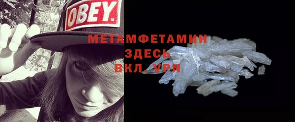 apvp Кинешма