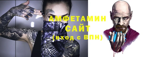 apvp Кинешма