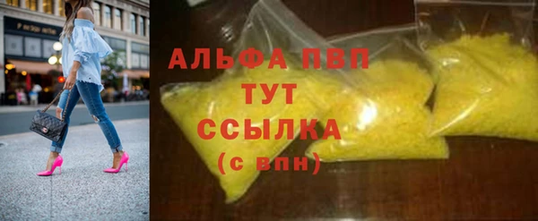 мдпв Киренск