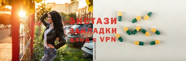 МДПВ Киреевск