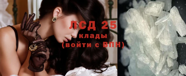 МДПВ Киреевск