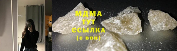 apvp Кинешма