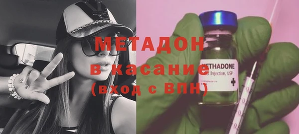 apvp Кинешма