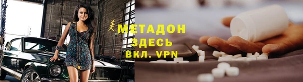 apvp Кинешма