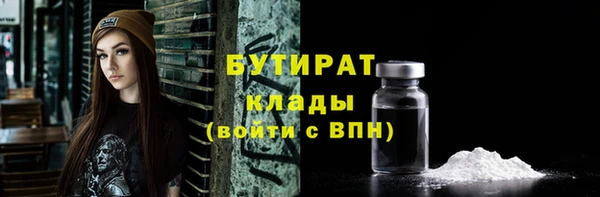 мдпв Киренск