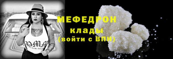 apvp Кинешма
