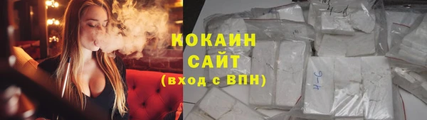 мдпв Киренск