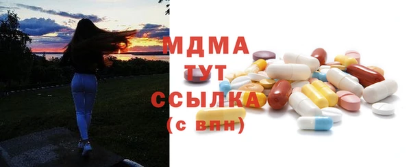 МДПВ Киреевск