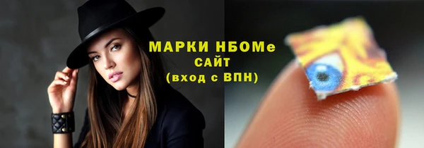 МДПВ Киреевск