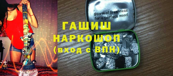 мдпв Киренск