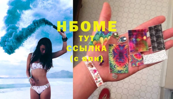 МДПВ Киреевск