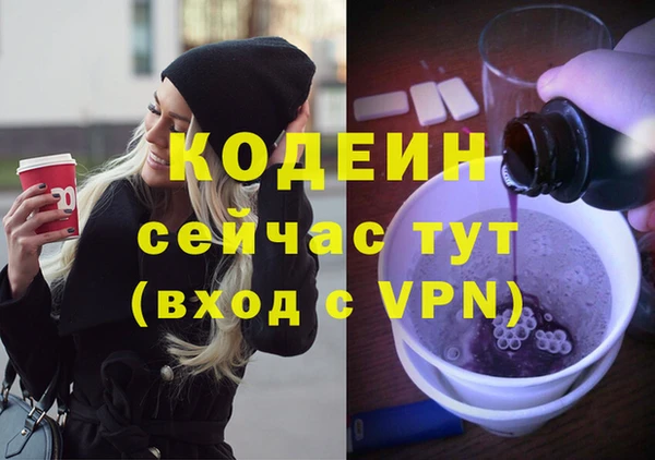 МДПВ Киреевск