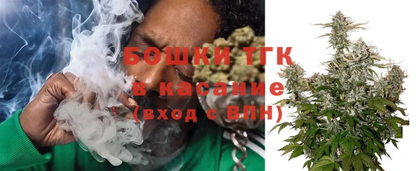МДПВ Киреевск