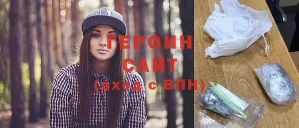 apvp Кинешма