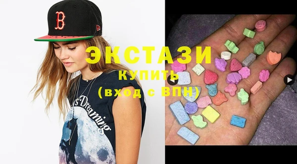 apvp Кинешма
