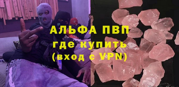 МДПВ Киреевск