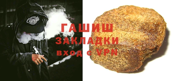 МДПВ Киреевск