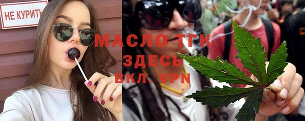 мдпв Киренск