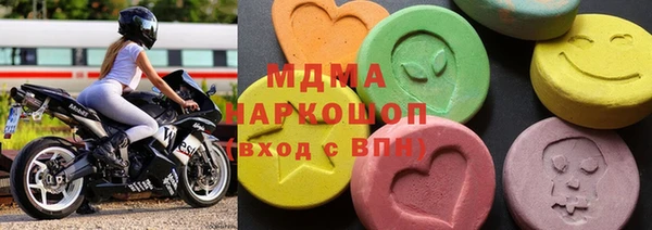 СК Кодинск