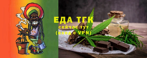 МДПВ Киреевск