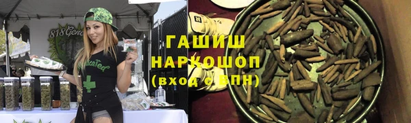 мдпв Киренск