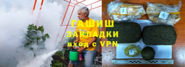 apvp Кинешма