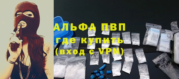 МДПВ Киреевск