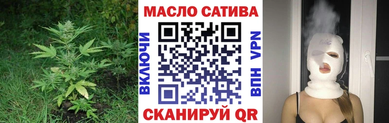 Купить закладки Очёр Дистиллят ТГК вейп с тгк